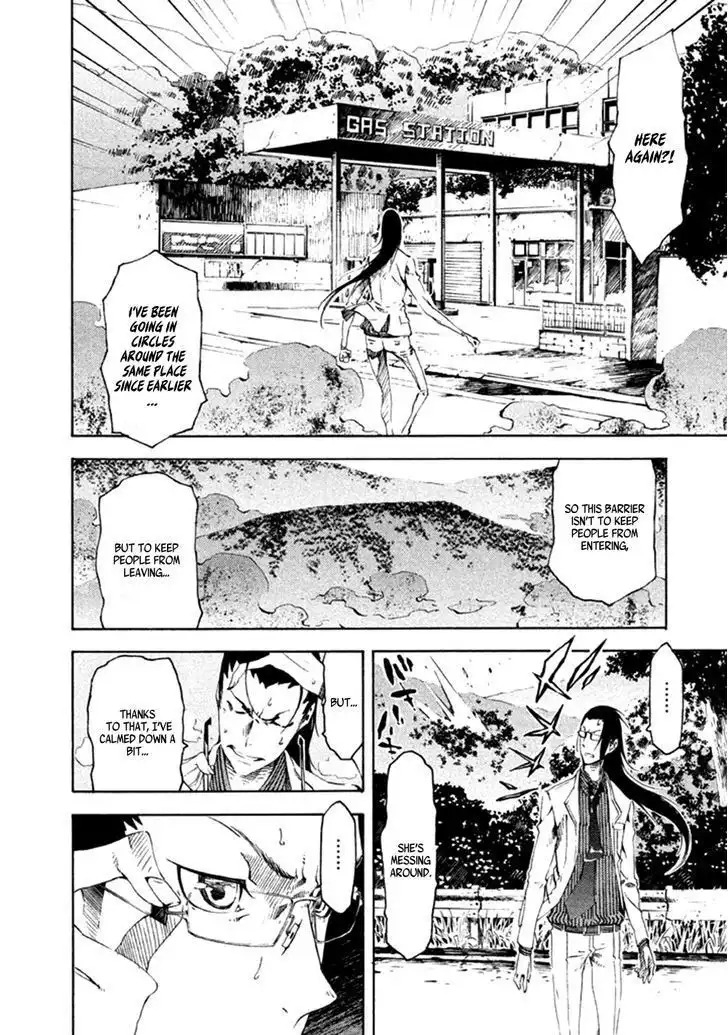 Zerozaki Soushiki no Ningen Shiken Chapter 12 28